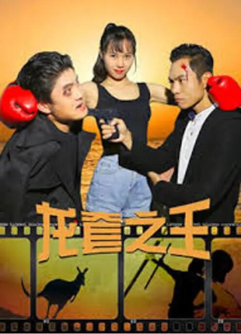 少妇叉开腿扒开